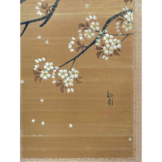 Wood Vintage Japanese Byobu Folding Screen For Sale - Image 7 of 12