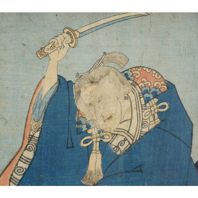 18th Century Kabuki Actor in Blue Kimono - Original Woodblock Print by Suzuki Harunobu For Sale - Image 5 of 7