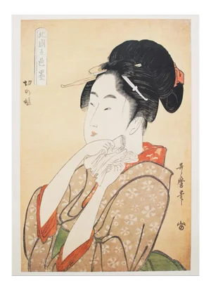 1980s Kitagawa Utamaro, Kiri No Musume