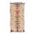 Vintage Azilal Boucherouite Moroccan Rug, 03'07 X 07'01 For Sale