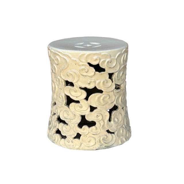 Ceramic 1980s Off White Cream Swirl Cloud Pattern Round Ceramic Stool Table For Sale - Image 7 of 12