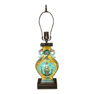 Vintage Chinese Famille Jaune Porcelain Guanyin Table Lamp With Dragon Handles, C. 1900 For Sale
