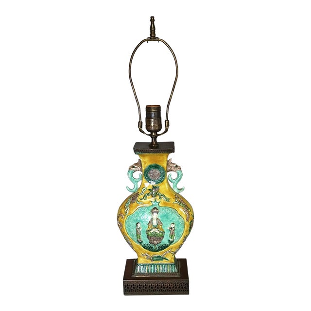 Vintage Chinese Famille Jaune Porcelain Guanyin Table Lamp With Dragon Handles, C. 1900 For Sale