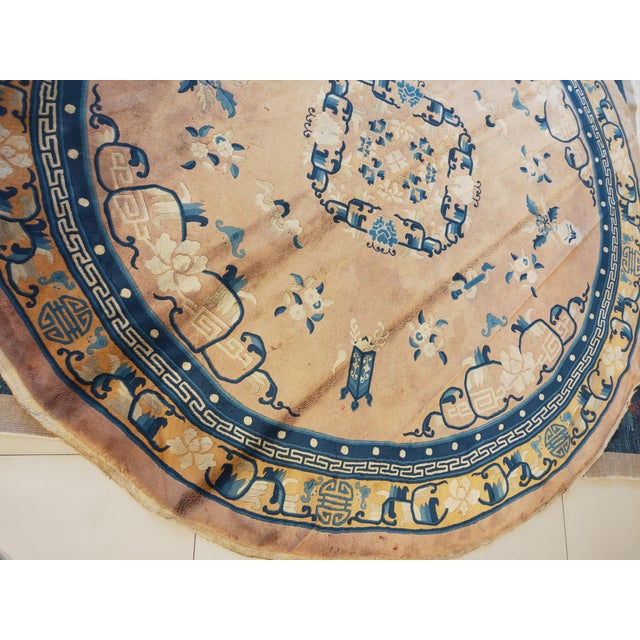 1980s Pink Rose Chinoiserie Vintage Peking Round Rug 8'2"x 8'2" Handknotted Wool Carpet For Sale - Image 4 of 6