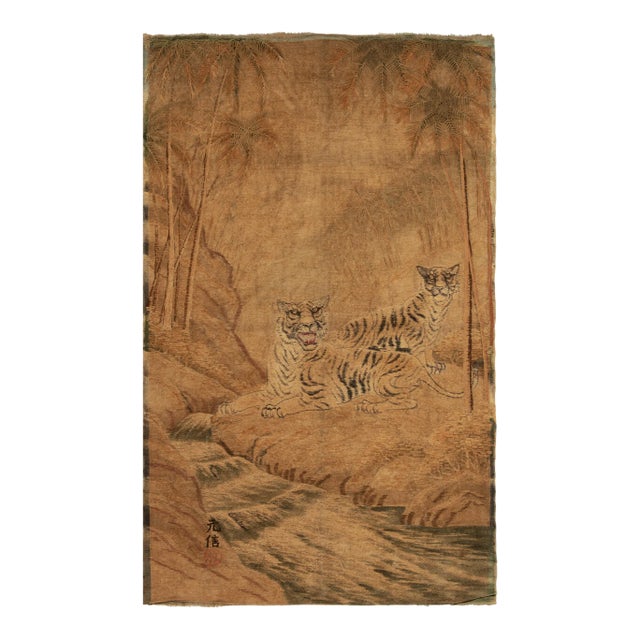 Handwoven Antique Japanese Tapestry in Beige-Brown Tiger Pictorials For Sale