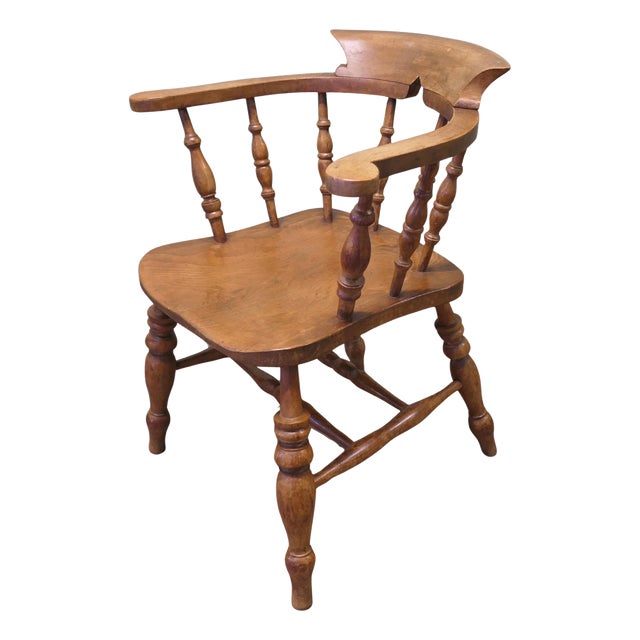 Elm and Beech Smoker's Bow Desk Chair, 1890s For Sale