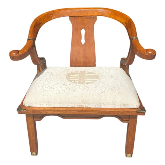 1970’s Super Chic, Chinoiserie, Horseshoe Chair For Sale
