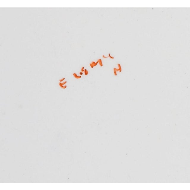 Antique 20th Century Dinner Service from Müller Volkstedt MV Co., 1920s, Set of 22 For Sale - Image 14 of 18