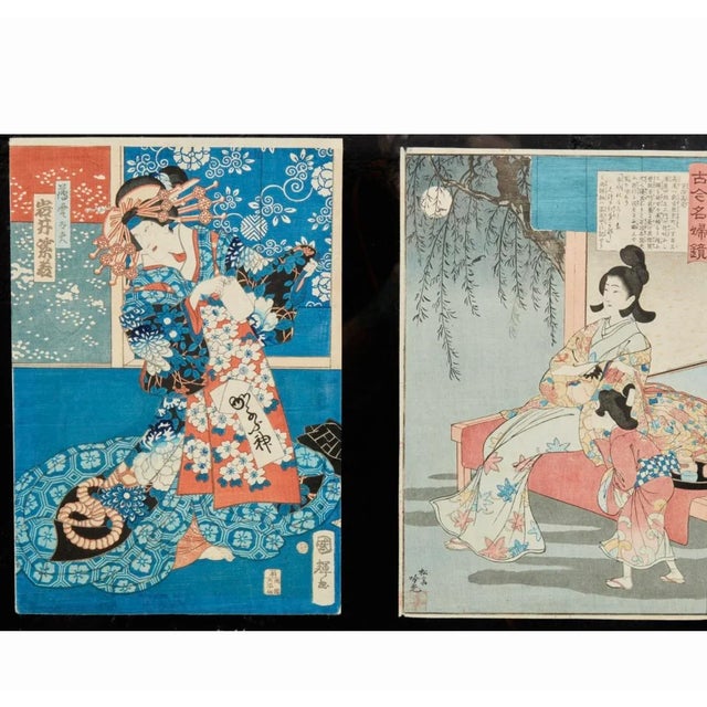 Japanese Vintage Faux Bamboo Framed Japanese Prints For Sale - Image 3 of 8