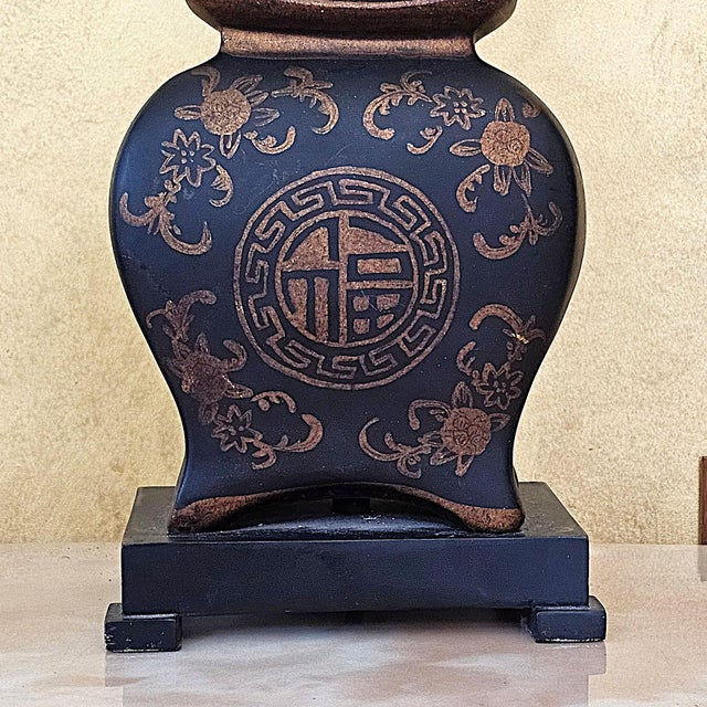 Asian Inspired Black & Brown Porcelain Medallion Table Lamp With Shade For Sale In Washington DC - Image 6 of 18