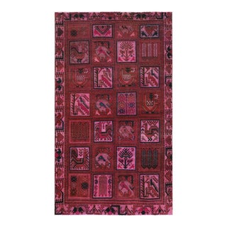 Vintage Persian Bakhtiari Hand Knotted Sheared Low Wool Golden Panel Design Rug For Sale