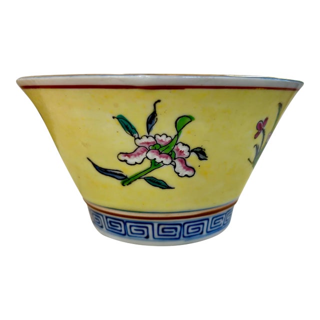 Vintage Chinese Bowl For Sale