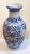 Mid 20th Century Vintage Blue & White Porcelain Chinese Vase For Sale - Image 5 of 9