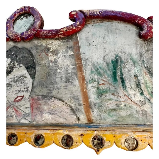 Vintage Parisian Carnival Wood Panel For Sale In Greensboro - Image 6 of 7