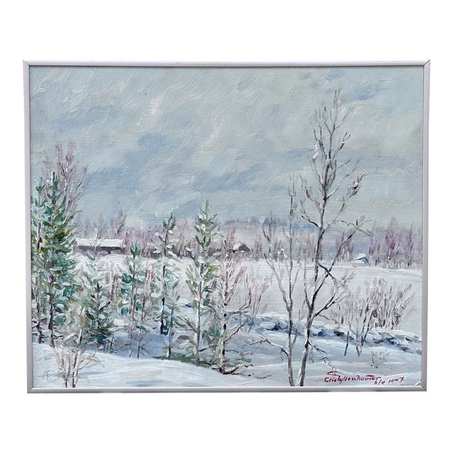 Serene Winter Scene Oil Painting For Sale