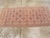 Galerie Shabab Collection Mid-20th Century Turkish Anatolian Throw Rug For Sale - Image 4 of 6