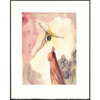 1963 Dalí Divine Comedy Engraving Paradis Chant 13 "La Croix De Marte" (The Cross of Mars) For Sale