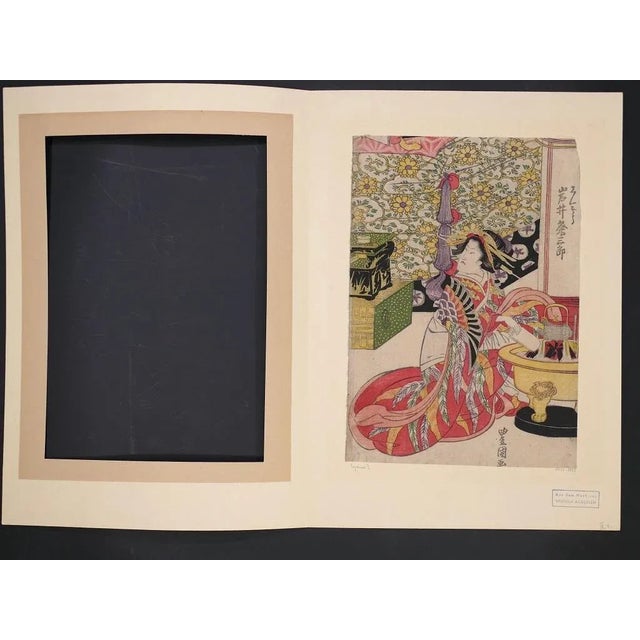 Utagawa Toyokuni II - The Japanese Tea Ritual - Original Woodcut Print - 1850s For Sale - Image 5 of 8