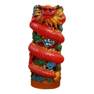 Vintage Chinese Colored Glaze Brush Pot | Carved Dragon & Clouds Motif For Sale