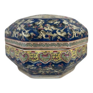 Antique Chinese Blue & Yellow Porcelain Covered Serving Container (Storage / Gift Box) With Auspicious Cranes and Bats For Sale