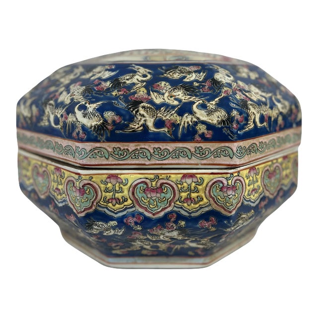 Antique Chinese Blue & Yellow Porcelain Covered Serving Container (Storage / Gift Box) With Auspicious Cranes and Bats For Sale