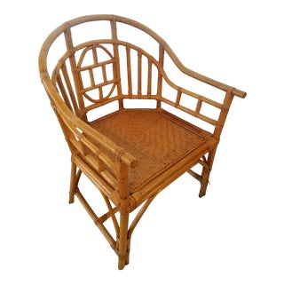 Brighton Style Rattan Chair For Sale