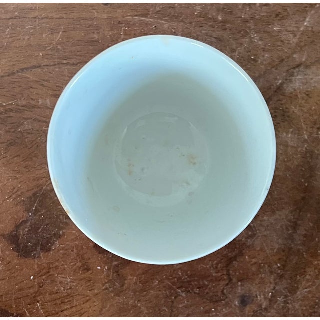 Antique 19th Century Late Qing Chinese Export Monochrome Pink Porcelain Tea Cup With Incised Sgraffito Decoration of Dragons in Clouds For Sale - Image 15 of 15