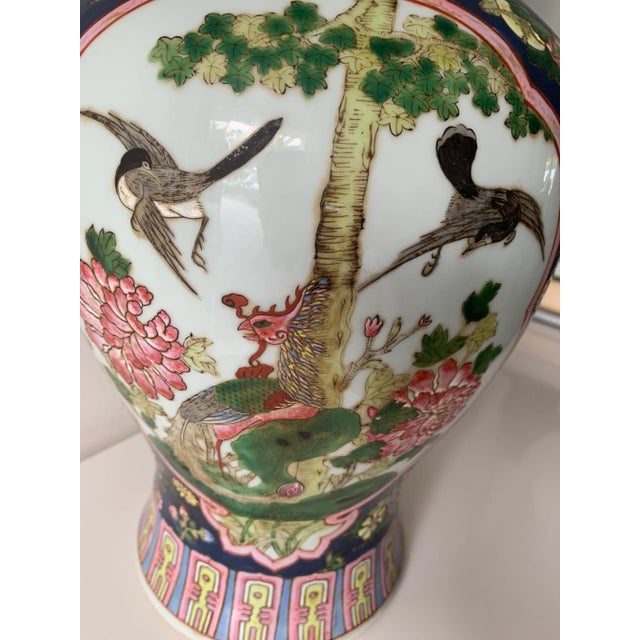 Vintage Blue & Pink Chinoiserie Ginger Jar Vase For Sale - Image 9 of 13