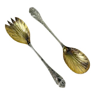 Vintage Hollywood Regency Art Deco Boho Chic Etched Plated Stainless Salad Utensils - A Pair For Sale