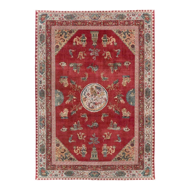 Galerie Shabab Collection Mid-20th Century Chinese Inspired Turkish Carpet For Sale