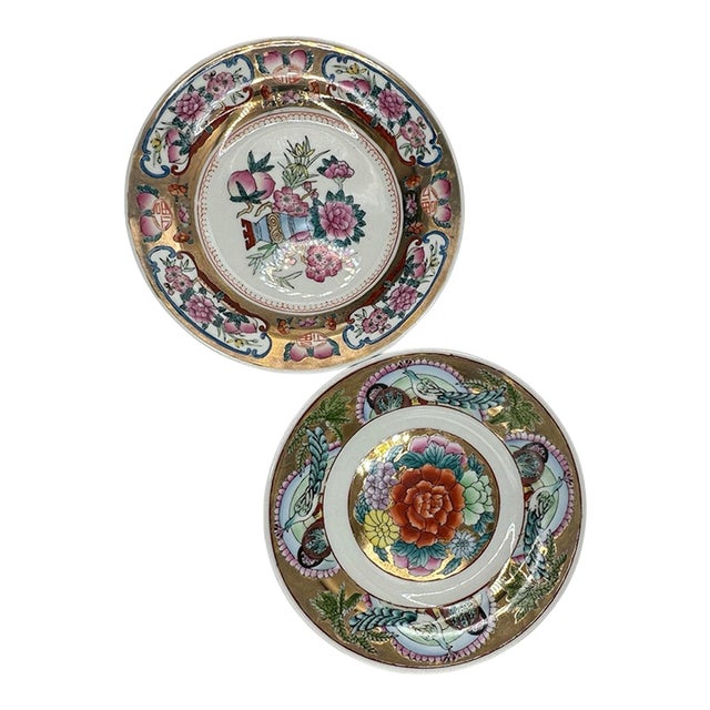 Vintage Chinese Famille Rose Decorative Plates - A Pair For Sale