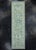 Gray Turkish Oushak Rug 2'9" x 9'10" #19173 For Sale - Image 8 of 8