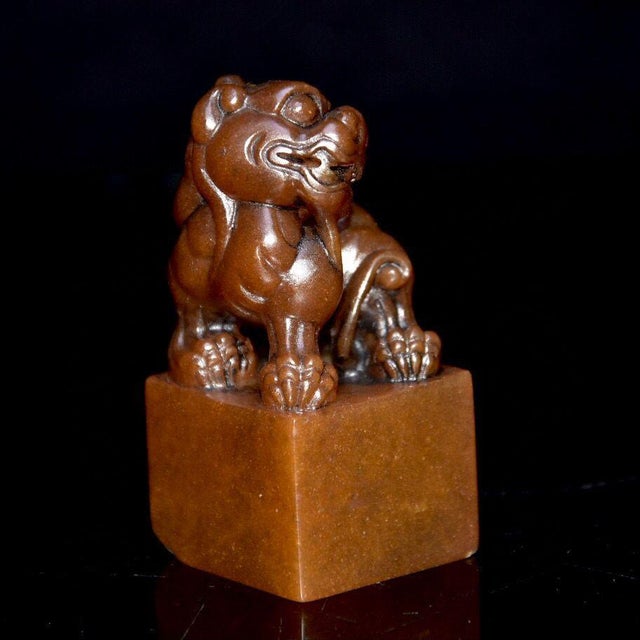 Brown 1960s Carved Stone Seal Figurine With Mythical Beast Finial — Square Base, Hand-Finished For Sale - Image 8 of 9