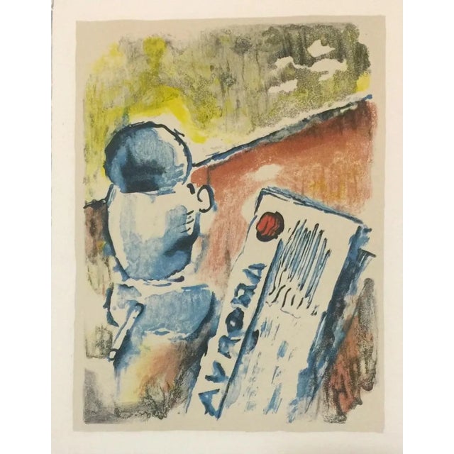 Caffè / Coffee - Original Lithograph by Ardengo Soffici - 1962 1962 For Sale