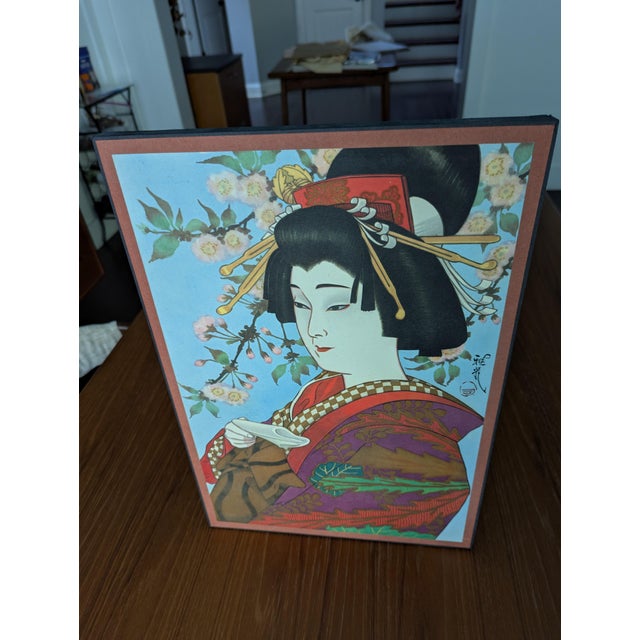 Vintage 1970s Tokyo Kabukiza Theatre "Sukeroku" Shikishi Art Board With Original Stamped Venue Box For Sale - Image 4 of 10