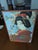 Vintage 1970s Tokyo Kabukiza Theatre "Sukeroku" Shikishi Art Board With Original Stamped Venue Box For Sale - Image 4 of 10