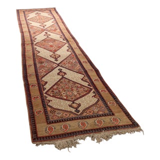 Middle Eastern Sarab Rug For Sale