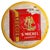 Enamel Sign for St Michel Cigarettes, 1953 For Sale - Image 15 of 15
