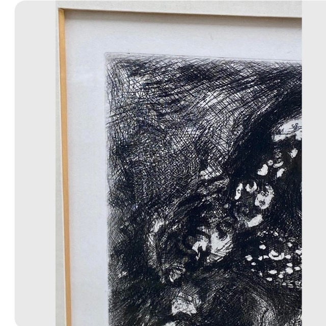1950s Marc Chagall the Fortune Tellers Etching Print 1952 Ed 200 Gold Frame Fine Art For Sale - Image 5 of 11