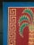 Art Deco 1970's Art Deco Printed Canvas "Cavalcare La Tigre" For Sale - Image 3 of 13