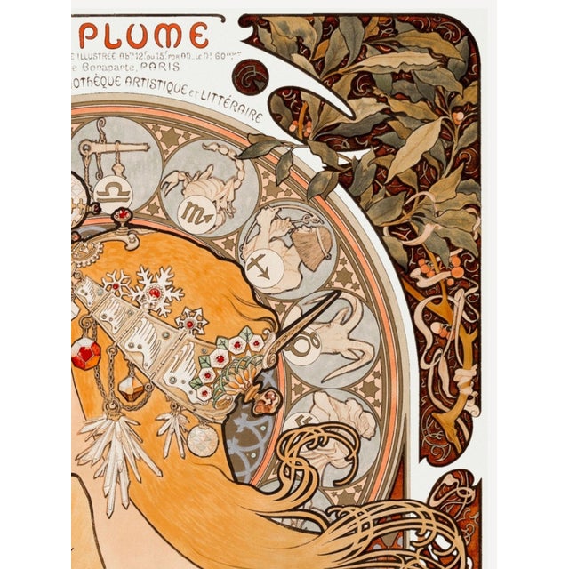 Art Nouveau Zodiaque (La Plume) by Alphonse Maria Mucha, Art Nouveau Art Print Reproduction, 18" × 24" For Sale - Image 3 of 6