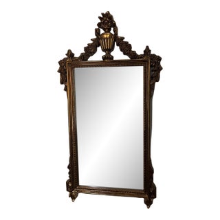 Late 20th Century Ornate Gilt Rococo Revival Style Wall Mirror With Carved Urn Crest For Sale