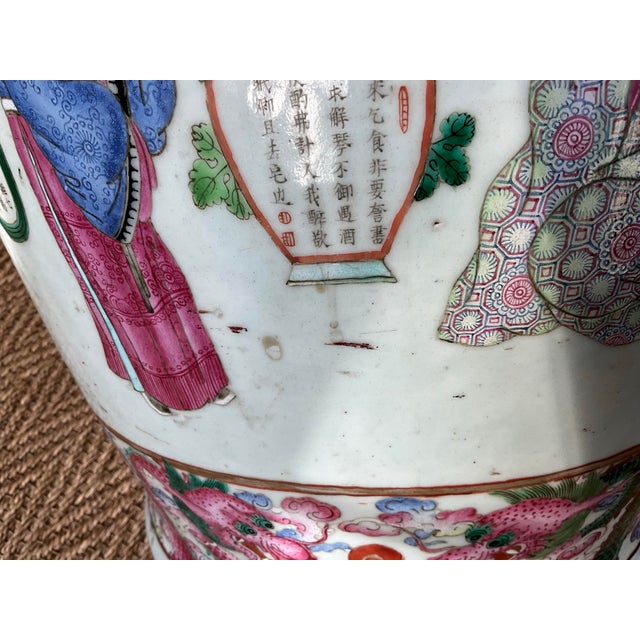 Asian Antique Large Early Quiang Long Period Vase For Sale - Image 3 of 12