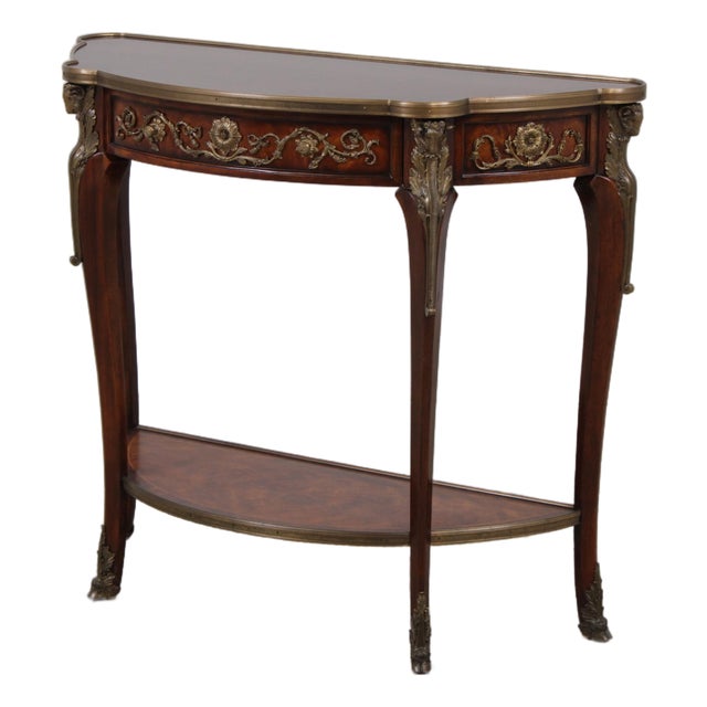 Theodore Alexander 2 Tier Rams Head Demilune Console For Sale