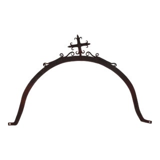 1700’s Hand Forged Iron Arch With Cross For Sale