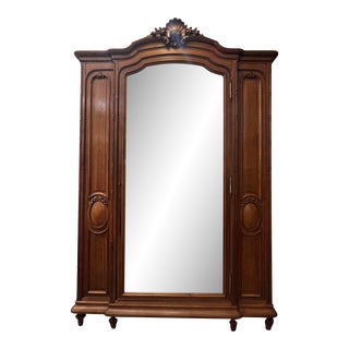 Vintage French Style Cabinet Marquetry Inlay Glass Door Armoire For Sale