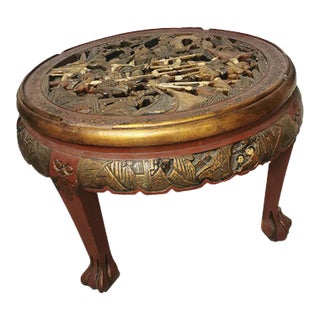 Chinese Tea Tables, 1950s, Set of 5 For Sale