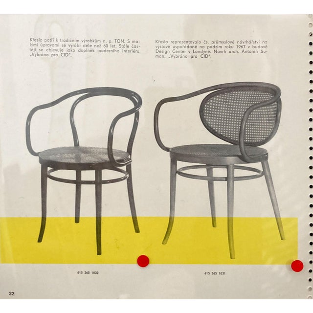 Bentwood Armchairs by Antonín Šuman for Ton, Czechoslovakia, 1988, Set of 4 For Sale - Image 17 of 18