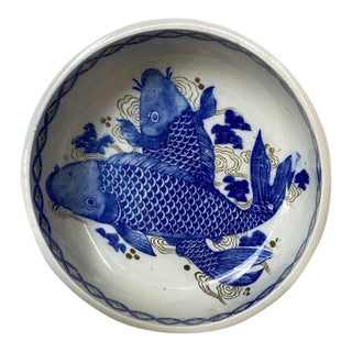 Japanese Edo Period Imari Bowl With Koi Motif, Circa 1780–1820 For Sale