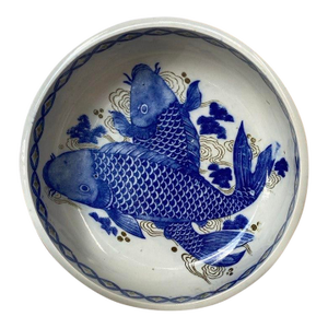 Japanese Edo Period Imari Bowl With Koi Motif, Circa 1780–1820